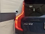 Volvo XC90 T8 Recharge AWD Inscription LONG RANGE PANO/TREKHAAK/H&K/VENTILATIE+MEMORY/360CAMERA/ACC/PILOT-ASSIST/KEYLESS/PRIVACY/20"/NET OH BEURT GEHAD BIJ VOLVO DEALER