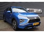 Mitsubishi Eclipse Cross 2.4 PHEV Executive Adaptive cruise,