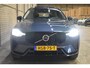 Volvo XC60 T6 350PK AWD Ultra Dark | Trekhaak | Schuifdak | 360
