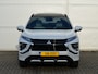 Mitsubishi Eclipse Cross PHEV 2.4 INSTYLE 4WD | PLUG IN HYBRID | FULL OPTIONS | PANORAMA DAK | LEDER | FABRIEKSGARANTIE TOT 08-12-2030* | ALL IN RIJKLAARPRIJS