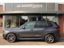BMW X5 xDrive45e High Executive M SPORT ✅ HUD ✅ PANO ✅ KLAP TREKH
