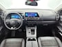 Citroën C5 Aircross Plug-in Hybrid 225pk Automaat Max | Panoramadak | Elektrische Achterklep | Alcantara bekleding |
