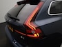 Volvo V90 2.0 B4 Momentum Business | Automaat | Navigatie | Leder | Apple Carplay / Android Auto | Stoel-Stuurverwarming | Achteruitrijcamera | Elektrische Achterklep | LED | Lichtmetalen Velgen |