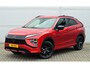 Mitsubishi Eclipse Cross PHEV 2.4 BLACK EDITION 4WD | PLUG IN HYBRIDE | ADAPTIEF CRUISE | 360 CAMERA | BLACK EDITION | ALL SEASON BANDEN | FABRIEKGARANTIE TOT 19-08-2030* | ALL IN RIJKLAAPRIJS