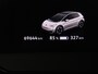Volkswagen ID.3 Life 58 kWh | Carplay | Sfeerverlichting | Cruise Control | Stoelverwarming | Stuurverwarming | Parkeersensor | Navigatie | Climate controle