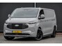 Ford Transit Custom L2H1 2.5PHEV 233Pk Aut. | Limited | Plug-In Hybrid | 360° Camera | 2x Schuifdeur | Spoilerpack | 19'' | Grey Matter