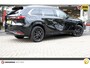 Mazda CX-80 2.5 PHEV Homura Plus 7-seater | BTW auto | NLD auto