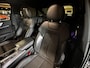 Audi A6 Limousine 50 TFSI e quattro S edition 3x SLINE|PANO|MATRIX|B&O|SFEER|TREKHAAK|CARPLAY|ACC|CAMERA|STOELV|