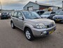 Nissan X-Trail 2.0 Comfort 2wd Airco! Bj:2006 NAP!