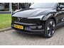 Volvo EX30 Extended Range Plus 69 kWh | ACC | H&K | Blis | Camera | 19'LMV  Camera