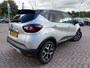 Renault Captur 0.9 TCE INTENS AIRCO/NAVIGATIE/ECC/PDC/HOGE ZIT&amp; HOGE INSTAP