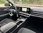 Kia Sportage 1.6T-GDI 230PK HEV DYNAMICLINE THAAK/NAV/LED