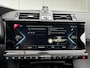 DS 7 Crossback E-Tense Rivoli 225pk EAT8