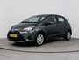 Toyota Yaris 1.5 VVT-i Aspiration | Navigatie | Clima | Cruise Control | Camera | Bluetooth | Rijstrooksensor