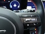 Hyundai Kona N Line Edition 65.4 kWh | Private Lease 569,- p.m. |
