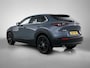 Mazda CX-30 2.0 e-SkyActiv-G M Hybrid Homura Navigatie | Camera Achter | Elektr. achterklep