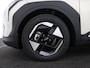 Kia EV3 Plus 58.3 kWh - DEMO -  Voorstoelen & stuurwiel verwarmd - Apple Carplay/Android Auto - Privacy Glass - Adaptief Cruisecontrole -  Direct leverbaar!