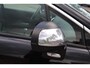 Peugeot 3008 1.2 PureTech Allure panorama camera navi multimedia trekhaak
