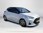 Toyota Yaris 1.5 Hybrid Executive **5-10 KOOPZONDAG/ DODEHOEK DETECTIE/ HEAD-UP DISLPAY/ KEYLESS/ JBL AUDIO/ 36 MAANDEN GARANTIE**