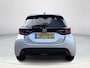 Toyota Yaris 1.5 Hybrid Executive **5-10 KOOPZONDAG/ STOELVERWARMING/ DODEHOEK DETECTIE/ LEDEREN BEKLEDING/ 36 MAANDEN GARANTIE**