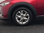 Mazda CX-3 2.0 SkyActiv-G 121 Comfort Dealer O.H | Trekhaak Afneembaar | Apple Carplay | Sportstoelen Verwarmd | Cruise Control |  Laneassist | Climate Control |