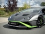 Lamborghini Huracan STO 5.2 V10 LIFT|Carbon|AD PERSONAM|60th AN|VAT/BTW|GARANTIE 05-2026