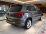 Volkswagen Tiguan 1.4 TSI R-Line Edition