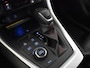 Toyota RAV4 2.5 Plug In Hybride AWD Style | Trekhaak | JBL | Parkeersensoren