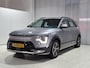 Kia Niro 1.6 GDi Hybrid DynamicLine incl.trekhaak, 1.300 kilo trekgewicht, Apple Carplay/Android Auto, Navigatie, Camera.