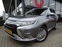 Mitsubishi Outlander 2.4 PHEV Intense+ | 4WD | 240 PK | AUTOMAAT | TREKHAAK | 1E EIGENAAR  | DEALER ONDERHOUDEN |