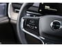 Volvo EX90 Twin Motor Ultra 7p. 111 kWh | Bowers en Wilkins Audio | Luchtvering | 7-zits | 360 camera | Dodehoekdetectie | Panoramadak | Sfeerverlichting | Stoel & stuurverwarming | Soft Close |