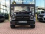 Mercedes-Benz G-klasse 500 St.Wagon | Nette Staat | Camera | Pano | Memory | Leder