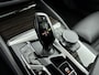 BMW 5-Serie Touring 530e xDrive Business Edition Plus | Panoramadak | Camera | Lederen Bekleding | Stoelverwarming + Stoelventilatie |