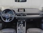 Mazda CX-5 2.0 SkyActiv-G 165 Luxury AUTOMAAT, Leder, Navi, Clima, Head-up, etc. incl. 12 MND BOVAGGARANTIE