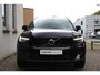 Volvo XC40 T4 Automaat Recharge R-Design | All Season banden | Panoramadak | Adaptieve Cruise Control | BLIS | Elek. Bed. voorstoel met Memory | Verwarmbaar stuurwiel | Verwarmbare voorstoelen | 360 graden camera | Harman Kardon geluidsinstallatie | Extra getint glas |