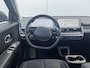 Hyundai Ioniq 5 Style 77.4 kWh / Dealer onderhouden / Fabrieks garantie tot 13-01-2028 / Trekhaak / 1500 KG trekgewicht /