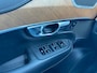 Volvo XC90 2.0 T5 AWD Inscription - 7-pers - Leer - Pan dak - elect trekhaak