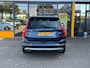 Volvo XC90 2.0 T5 AWD Inscription - 7-pers - Leer - Pan dak - elect trekhaak