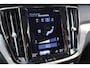 Volvo V60 B4 197PK Momentum Business | Panoramadak | Adap Cruise | Camera | Park Assist | Carplay