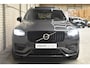 Volvo XC90 T8 455pk AWD Ultra Dark | Luchtvering | Bowers&Wilkins | Trekhaa