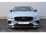 Volvo V60 2.0 T6 Plug-in Hybrid AWD Plus Dark | HEICO Sportuitlaat Met Klepbediening | HEICO Bodykit | Diffusor | Voorspoiler | Zijskirts | Spoorverbreders | 19 Inch Lichtmetalen Velgen | Lederen Bekleding | Panoramadak | Getint Glas | Elektrisch Verstelbare Voorstoelen Met Geheugen | High Performance Audiosysteem | Google Services |
