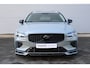 Volvo V60 T6 Automaat Plug-in Hybrid AWD Plus Dark | HEICO Sportuitlaat Met Klepbediening | HEICO Bodykit | Diffusor | Voorspoiler | Zijskirts | Spoorverbreders | 20 Inch Lichtmetalen Velgen R-Design | Lederen Bekleding | Panoramadak | Getint Glas | Elektrisch Verstelbare Voorstoelen Met Geheugen | High Performance Audiosysteem | Google Services |