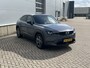 Mazda MX-30 First Edition/Weinig km/100% DEALER ONDERHOUDEN