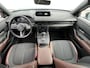 Mazda MX-30 First Edition/Weinig km/100% DEALER ONDERHOUDEN