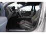 Volvo V60 T6 350PK Plus Dark | 360° | Trekhaak | HK Audio | Blis | Adap Cruise |