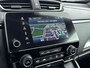 Honda CR-V 2.0 e:HEV Business Edition | Garantie tot 2031 mogelijk!* | Facelift! | Navigatie | Apple Carplay/Android Auto | Camera | Parkeersensoren | LED | Trekhaak |