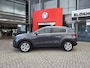 Kia Sportage 1.6 132PK DynamicLine | Nieuw Model | Climate | Navi | Trekhaak