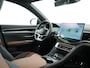 BYD Seal U 1.5 T DM-I 323PK AWD DESIGN BROWN | 1300 kg trekgewicht | Panoramadak | nieuw!