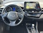 Toyota C-HR 1.8 Hybrid Active / Adaptieve Cruise Control / Navigatie  / Airco Climate Control / Achteruitrijcamera
