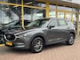 Mazda CX-5 2.0 | BOVAG GARANTIE
